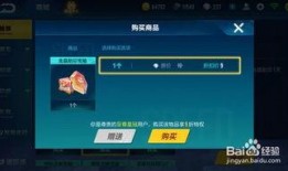 qq飞车金晶爆料最新,全新内容即将来袭，揭秘神秘金晶之力