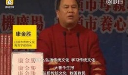 辽宁抚顺爆料新闻视频,视频揭露惊人真相，引网友热议